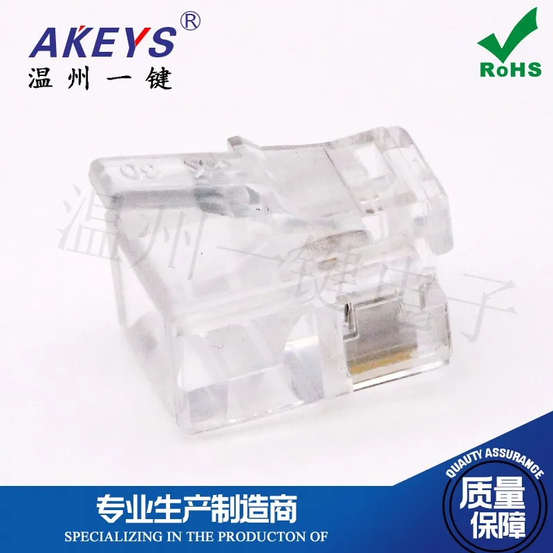 100 pcs 6P2C Cable Modular Plug Splice of Telephone Wire RJ11 dian hua tou 2/4/6 Core Modular Plug 100