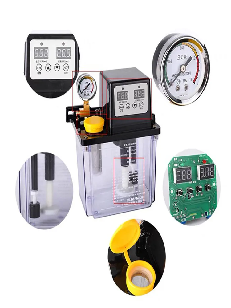Automatic Lubrication Pump Electromagnetic Oil Pump Dual Digital Display Lathe Oiler