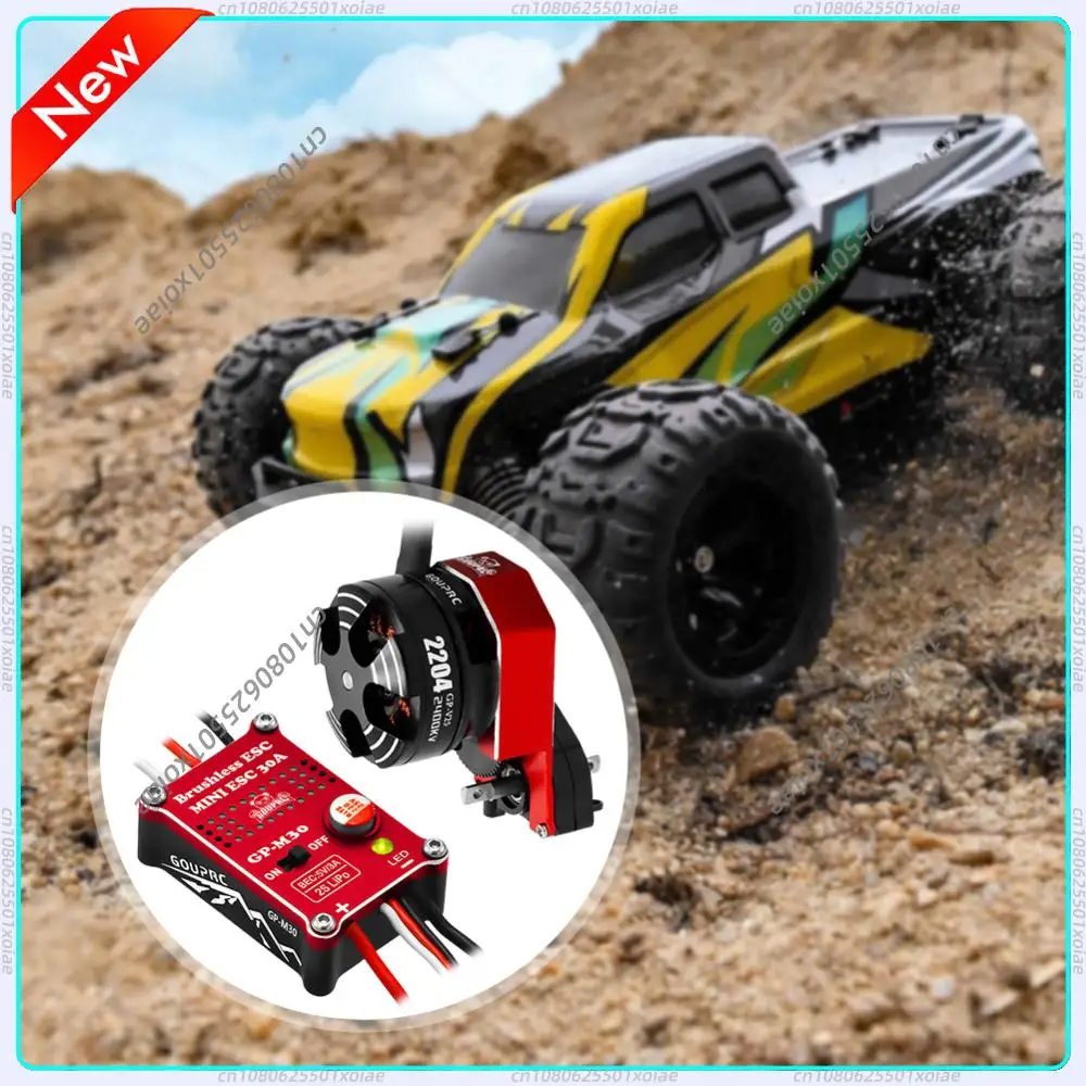 

2204 2400KV Brushless Outrunner Motor with Transmission & 30A ESC for 1/24 RC Crawler Axial SCX24 Upgrade