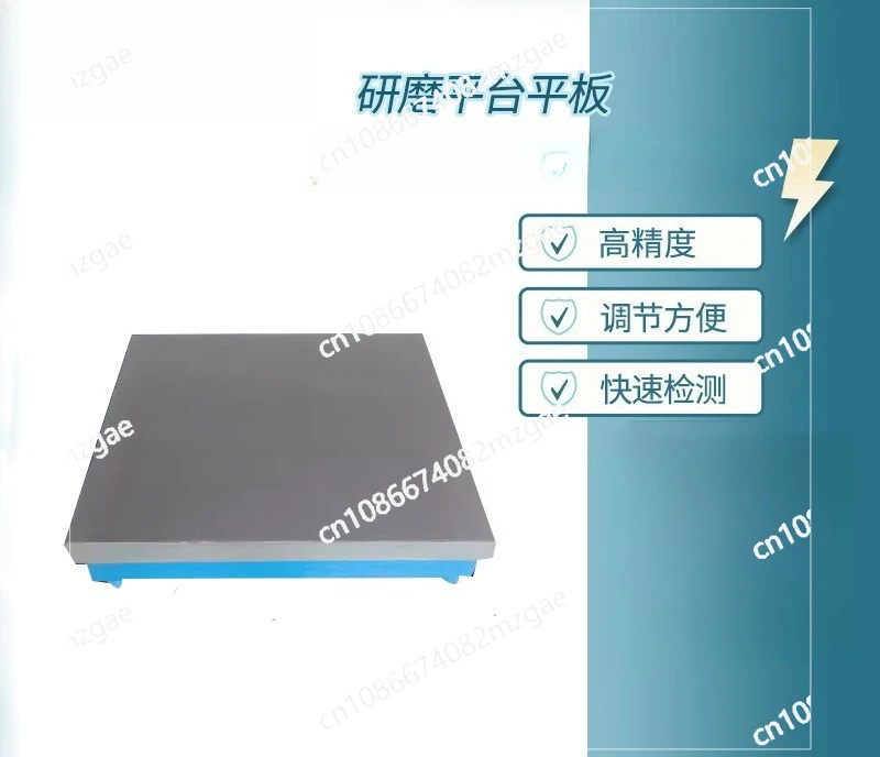 

Прецизионная чугунная шлифовальная пластина класса 0, Монтажник, писчая платформа, соскабливание, сварочный измерительный стол