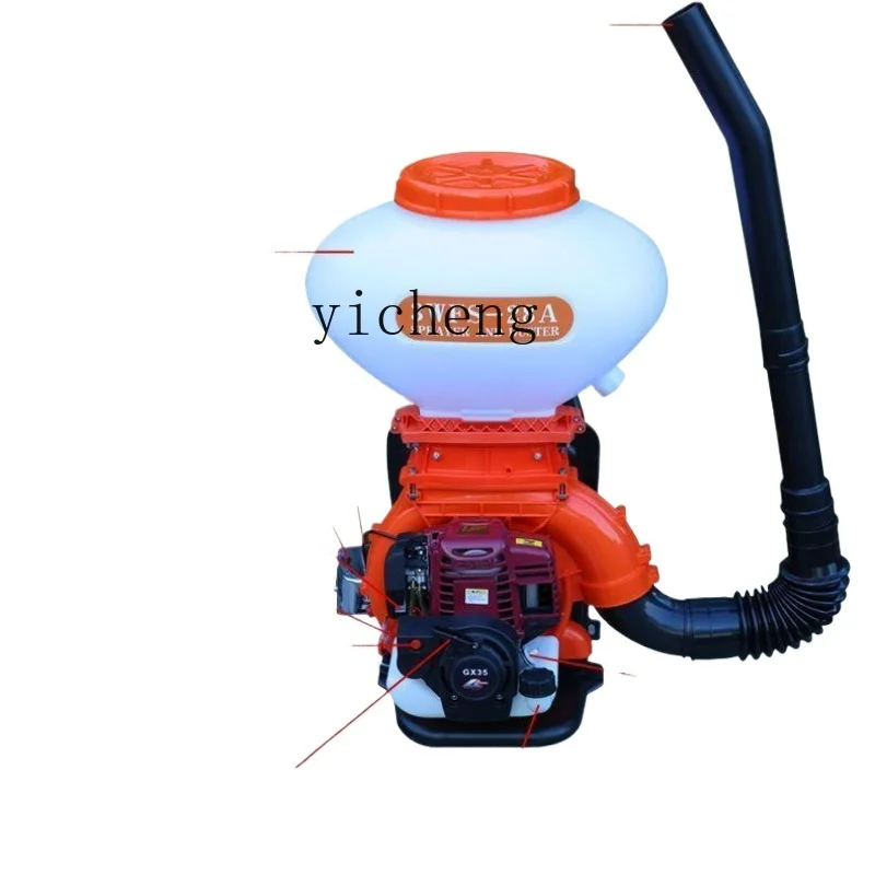 

ZK Agricultural Four-stroke Gasoline Dry Powder Powder Sprayer Knapsack Fertilizer Orchard Sprayer Fish Pond Baiting