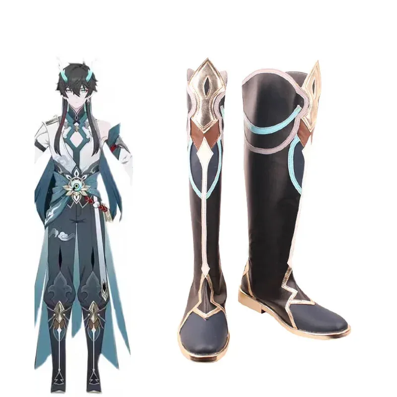 

Honkai star rail Dan Heng shoes adults PU leather boots game Halloween party cosplay costume accessoryx;3,v'6.f;9,