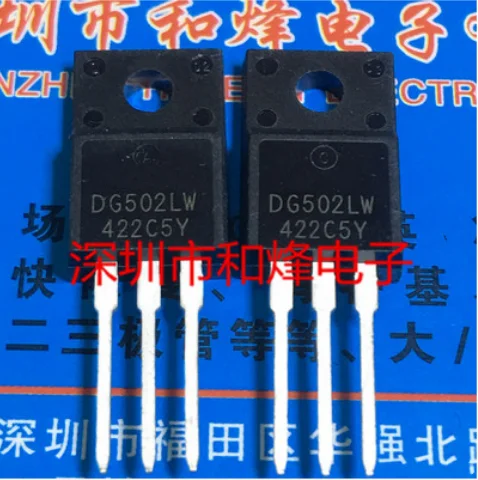 30 Uds 50 Uds DG502LW TO-220F