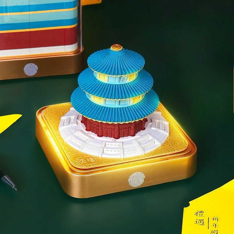 Forbidden City Temple of Heaven paper carving calendar desktop ornament 3D three-dimensional sticky note book