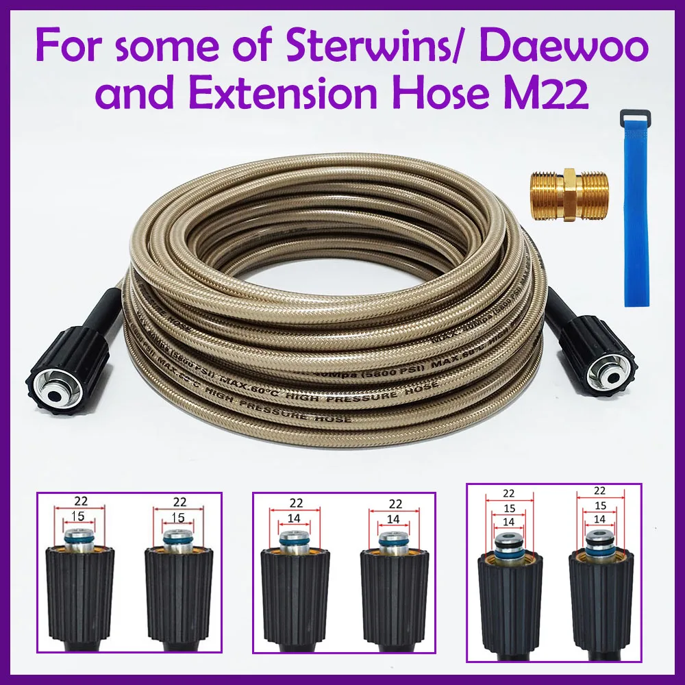 

M22 14/15mm Brass Connector High Pressure Washer Hose Extension Replacement Hose Pipe Cleaning Fit Pipe Cord Kink Resistant