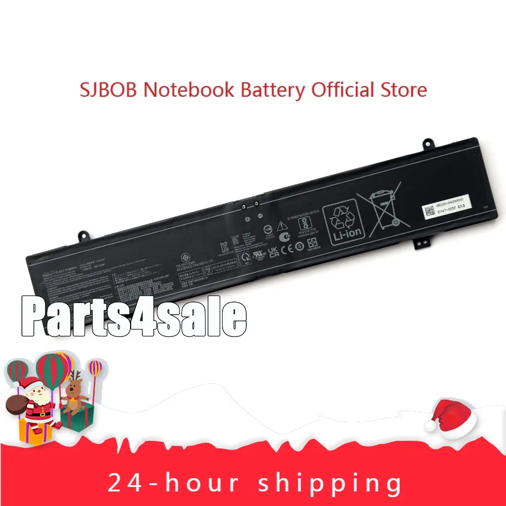 

C41N2109 Аккумулятор для Asus ROG Flow X16 GV601RE-M5057X NR2203RM NR2203RW аккумулятор для ноутбука