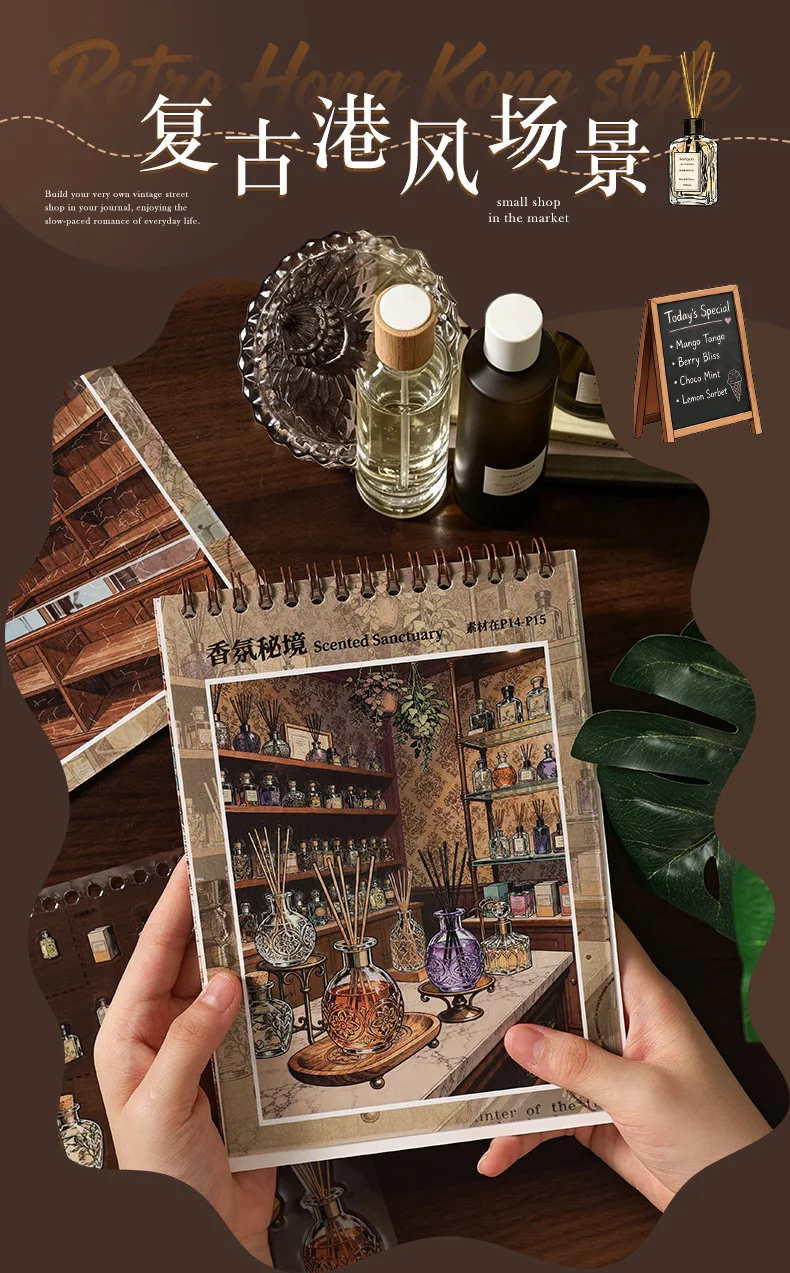 28 Stück 3D Retro Hongkong-Stil Laden-Szenen-Aufkleber DIY Handgemachte Collage Scrapbooking Tagebuch Deko Schreibwaren-Aufkleber – Detail 4
