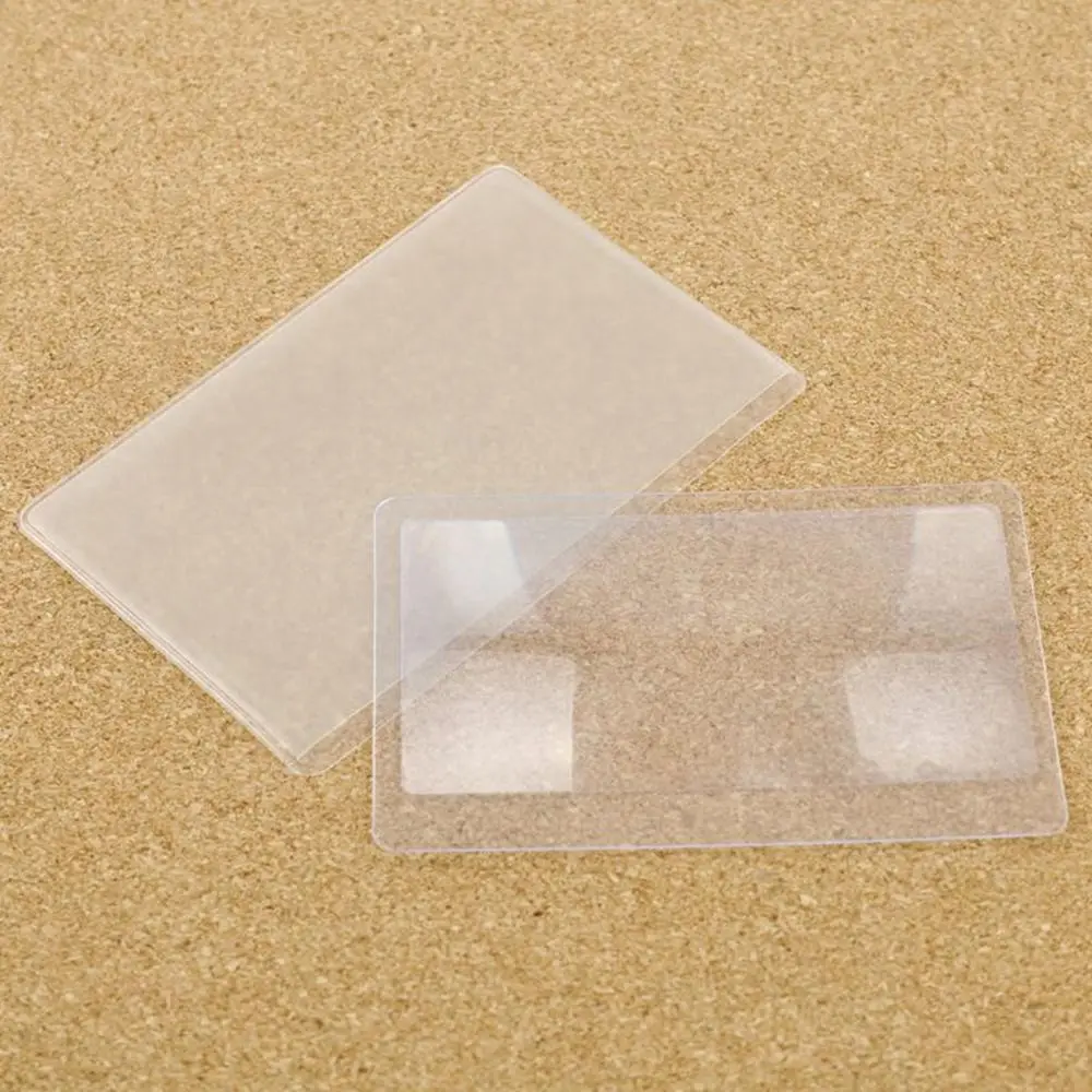 10 PCS Transparent Made Of Plastics Credit Card Shape Loupe Fresnel Lens Magnifiers Magnifying Glass