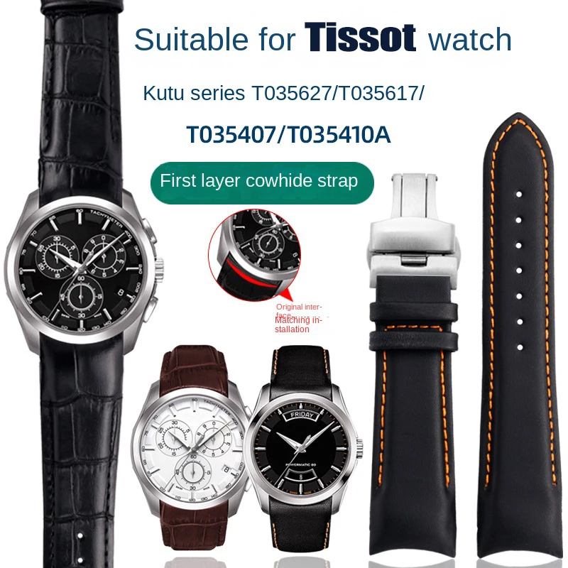 Genuine Leather Watch Band For Tissot 1853 COUTURIER T035 T035407A T035617 627 T035439 Men Curved Strap 22mm 23mm 24mm Bracelet