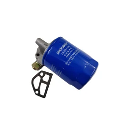 JX0810B oil filter assembly with seat gasket