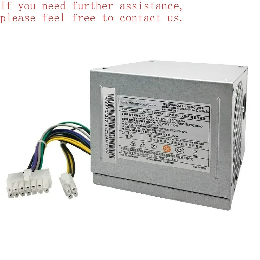 For Lenovo 14-pin power supply HK280-23FP/25FP PS-3181-03 PCB037 PE-3181-01