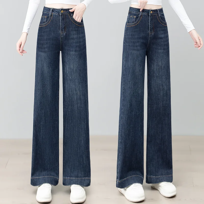 Jeans a gamba larga a vita alta Donna Autunno Nuovi pantaloni drappeggiati versatili casual lunghi fino al pavimento Pantaloni dritti dimagranti larghi
