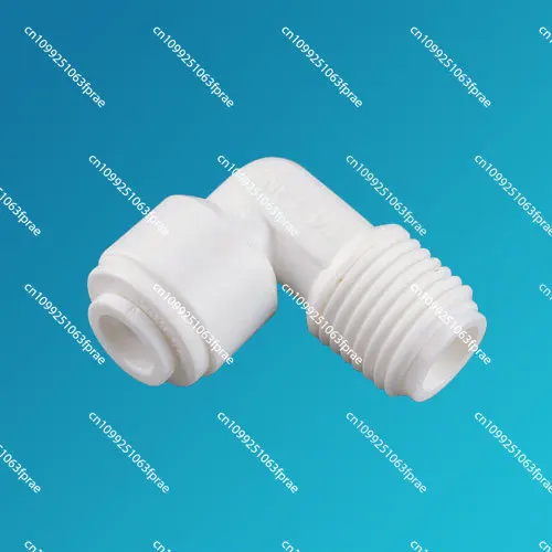 

10pcs Quick Fitting - Push-In Connector for RO Water Filter Parts Male Elbow ME0606