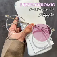 Luxury Photochromic Myopia Glasses Anti Blue Light Short-sighted Sunglasses Finished Optical Minus Diopters Goggle 0 To -6.0