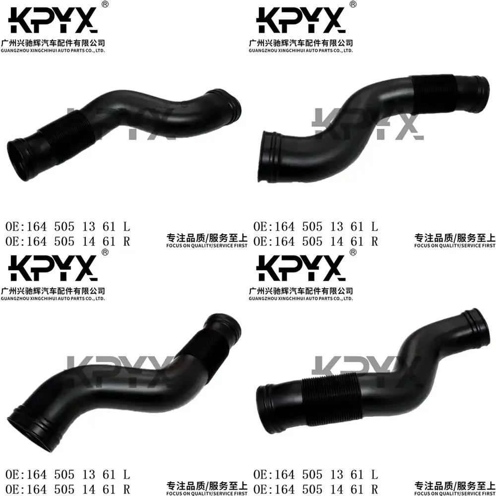 

Air Intake Hose for Mercedes W164 X164 SUV Car Air Intake Duct Tube Replacement Part Compatible with OE 1645051361 1645051461