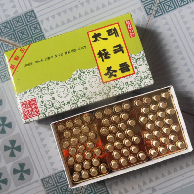 225Pcs Mini Moxa Stickers – Herbal Warm Patches for Foot, Back, and Body Massage, Moxibustion Relaxation, and Daily Comfort
