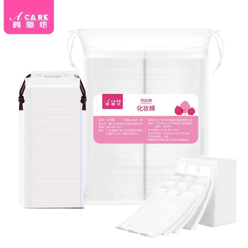 Makeup cotton D1- Makeup remover cotton facial wet compress disposable, water saving, double-sided pressure edge stretchable