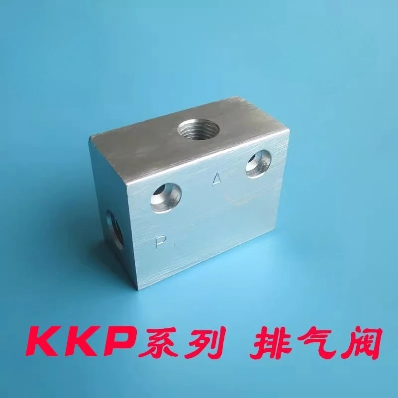 Quick Exhaust Valve QE-01/02/03/04 Quick Exhaust Valve KKP-06 08 10 15 20 25 32