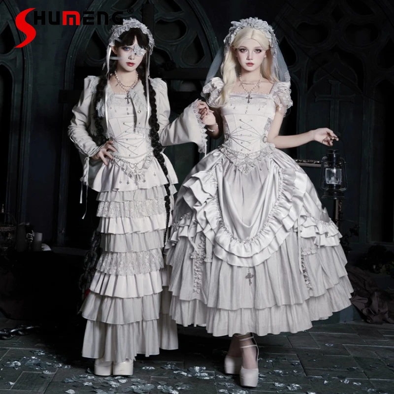 

Halloween Carnival Cos Lolita Dress French Elegant Retro Court Style Dress Women's Fishbone Corset Long Skirt Mermaid Skirts Set