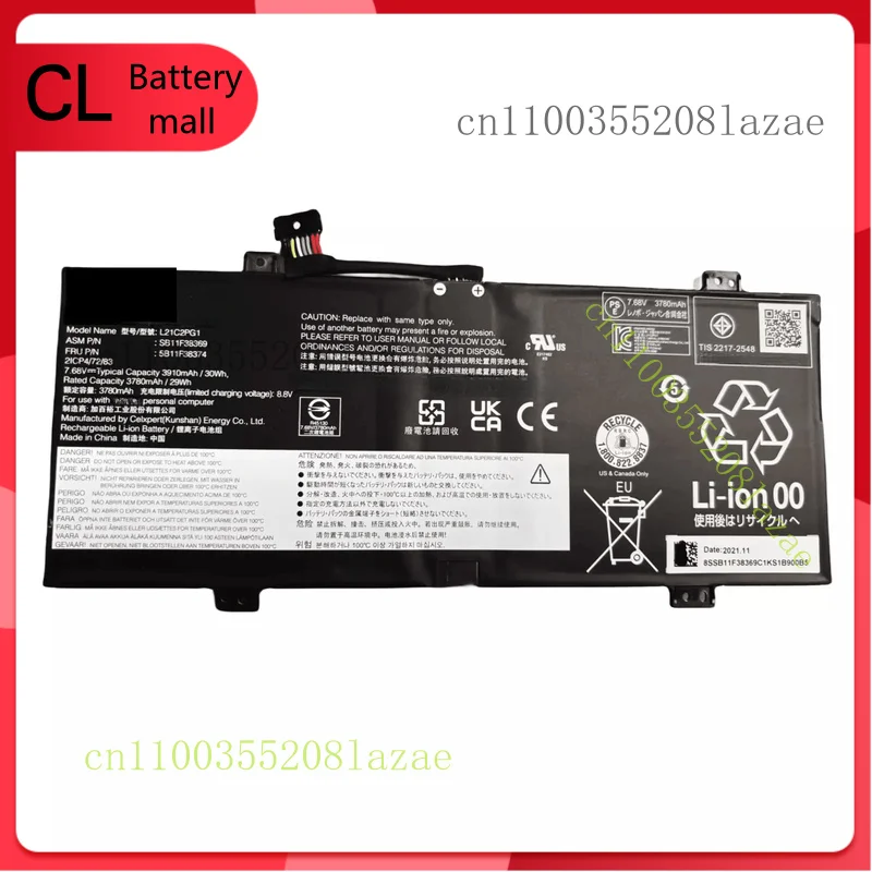 

L21C2PG1 L21M2PG1 L21D2PG1 L21L2PG1 New Battery for 10W Tablet SB11F38369 30Wh