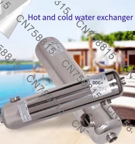 

Swimming pool spa cold and hot water heat exchanger stainless steel three T heat exchanger swimming pool tube heat exchanger
