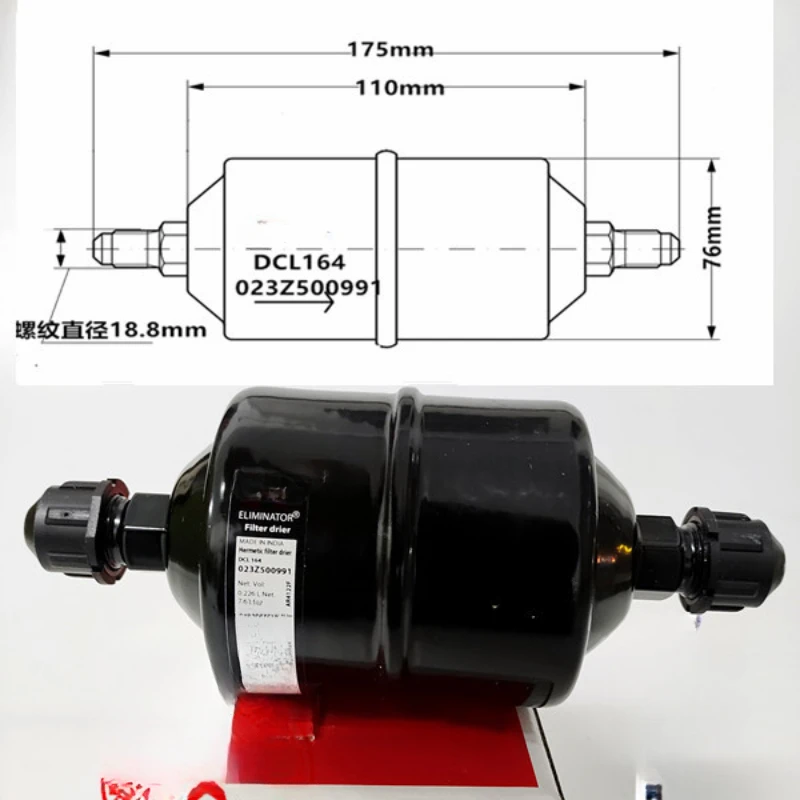 DML DCL 164 S Air Conditioner Filter Drier: 023Z 5009 5044 5067 5032