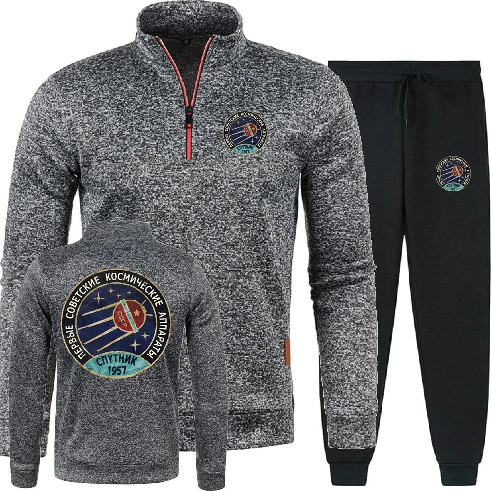 Picture 7: Youth CCCP Space Exploration Programs Men Hoodies Pants Two Pieces Sets Sweatshirts Half Zipper Soft Fleece Turtleneck Sweater