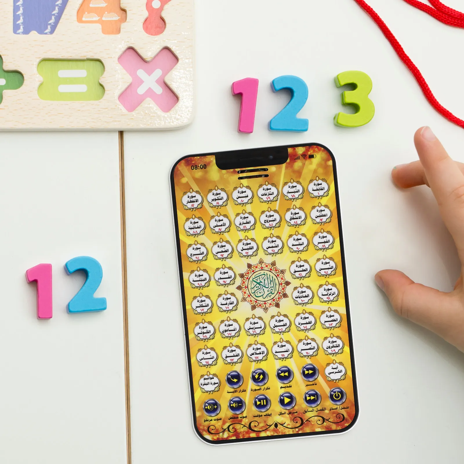 

Arabic Learning Tablet Kids Early Education Language Learning Interactive Machine Educational Device Portable Battery Powered