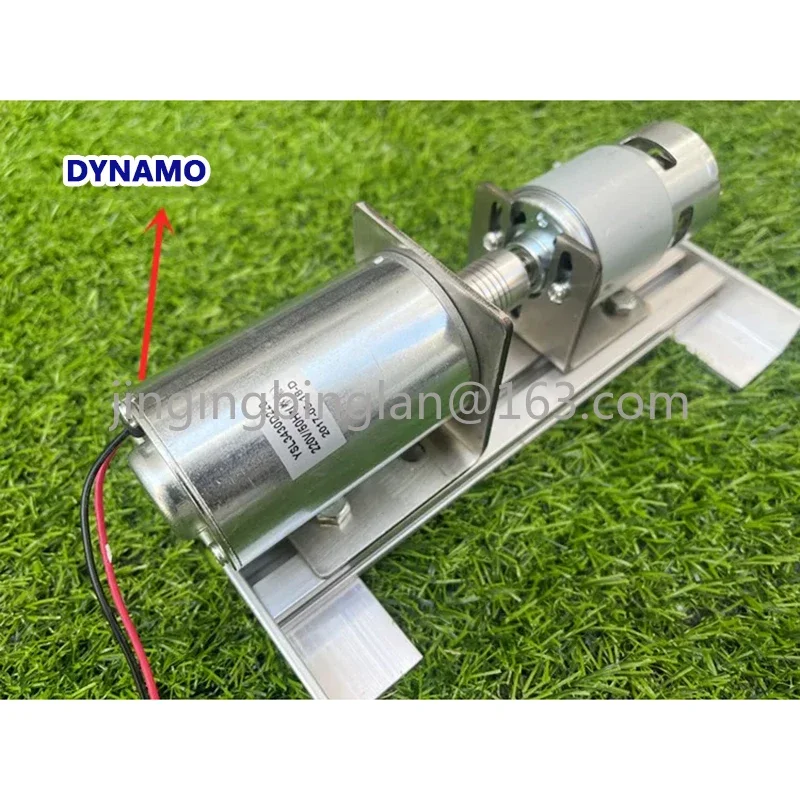 220V double bearing silent inner rotor high voltage motor permanent magnet brushless DC generator 775 motor brushless set