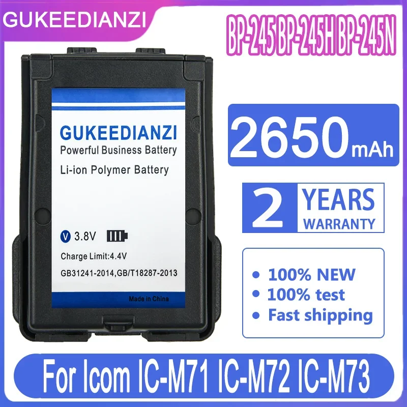 

Two - Way Vhf Radio Device Battery Fast Charging BP-245 BP-245H BP-245N For Icom IC-M71 IC-M72 IC-M73 Two Way Vhf Radios 2650mAh