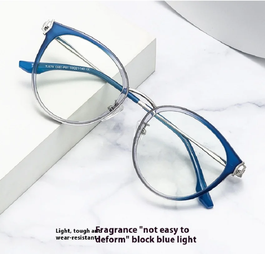 الضوء الأزرق حجب النظارات النساء كامل حافة شكل دائري سبيكة وصفة طبية بصرية الإناث نظارات UV400 طلاء النظارات الإطار