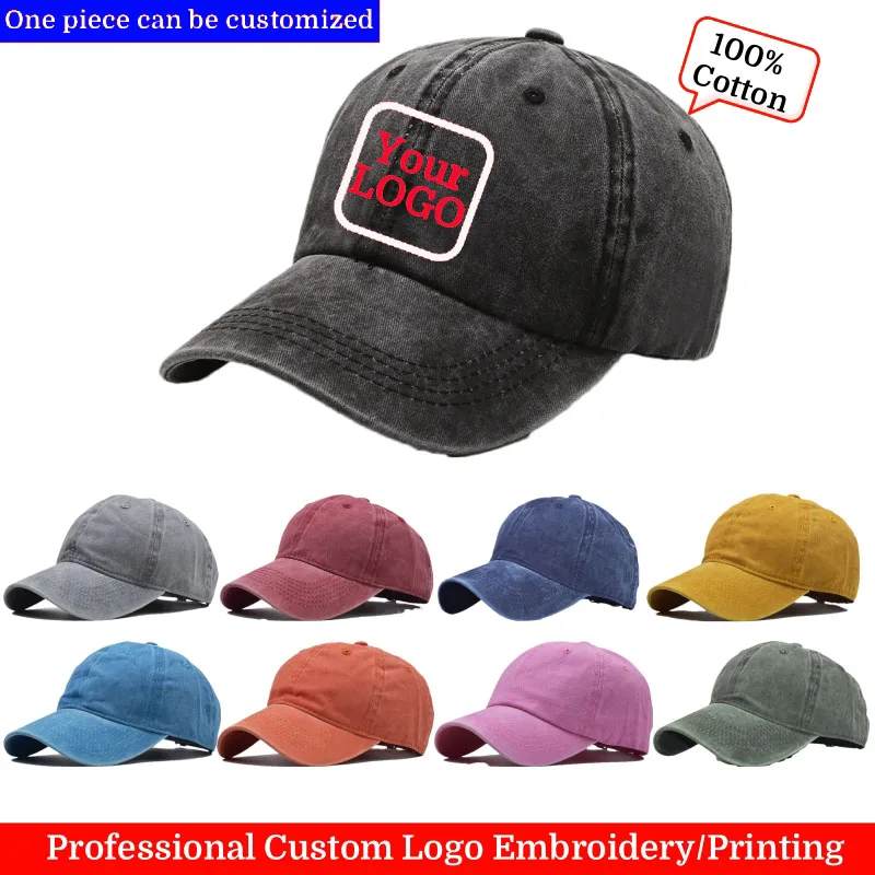 قبعات البيسبول المخصصة الرجال النساء خمر أبي قبعة التطريز أو طباعة DIY فريق شعار Snapback قبعة الهيب هوب قبعة قابل للتعديل قبعة سائق الشاحنة