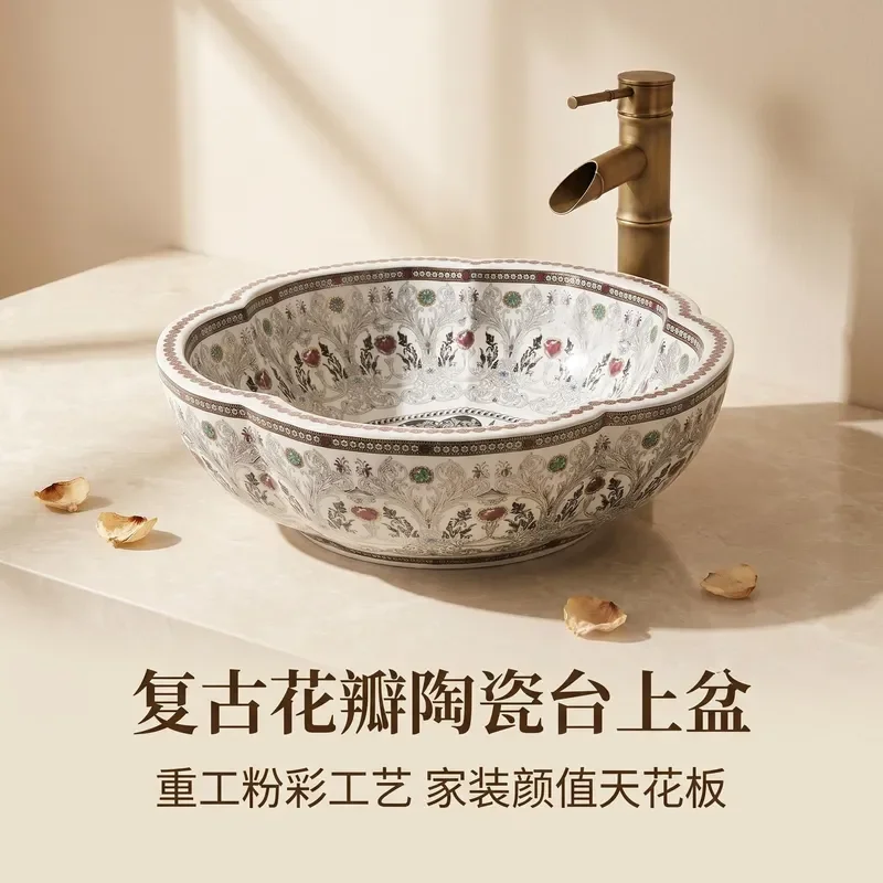 for Jingdezhen Ceramic Wash Basin Yushu Silver Flower Diamond Pattern Outlet Sink