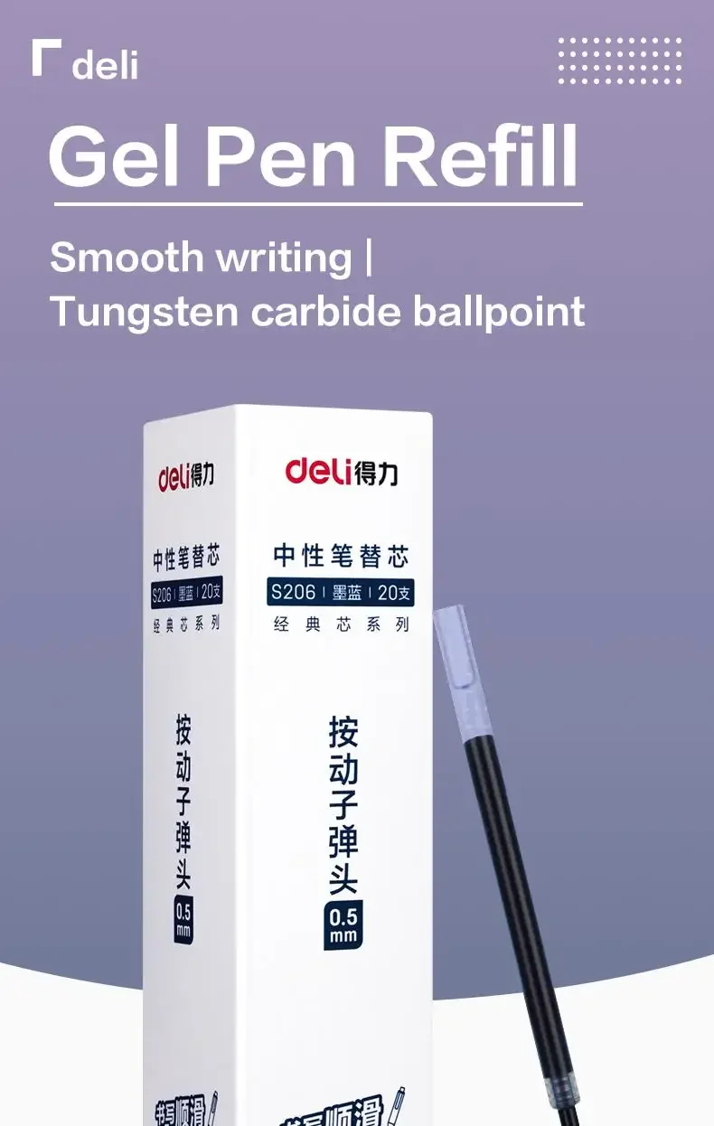 DELI 20 Teile/schachtel Einziehbare Gel Stift Minen 0,5mm Schwarz Blau Rot Farbe Tinte Ersatz Gel Tinte Stift Einzelnen Beutel verpackung Schreibwaren – Detail 1