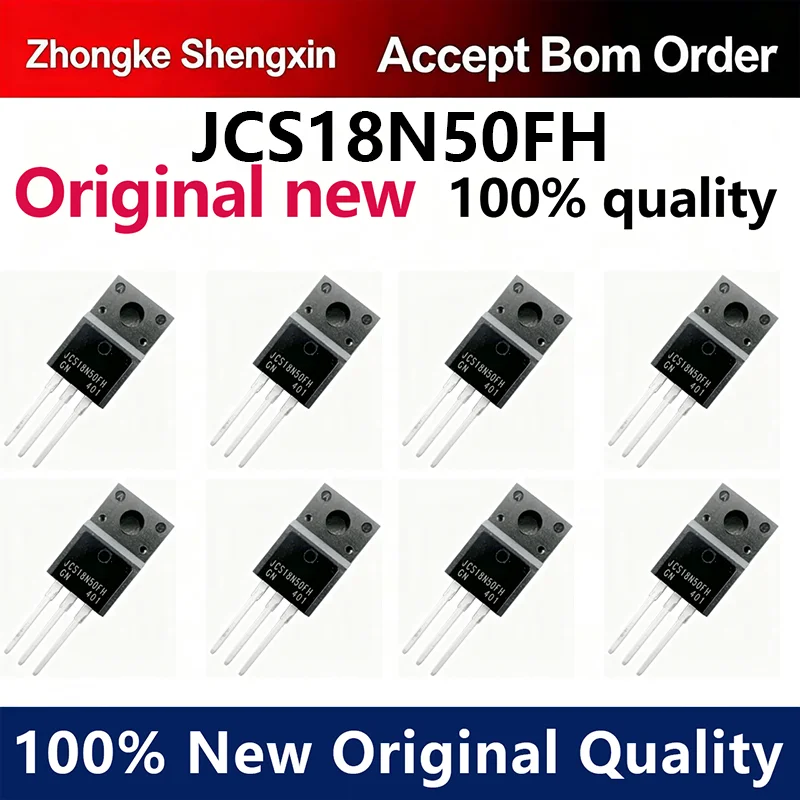 （5pcs-100pcs）JCS18N50FH JC S18N 50FH JC S18 N50FH   Brand new original