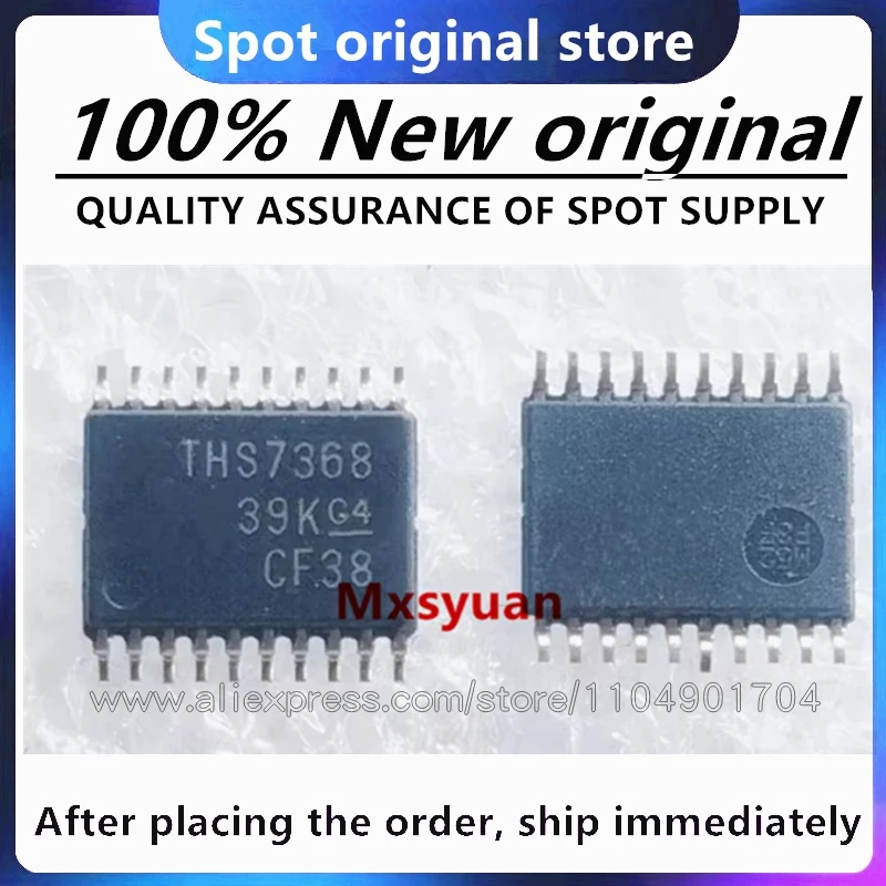 10PCS/LOT THS7368 THS7368IPWR THS7368IPW TSSOP-20 100% New Spot Stock