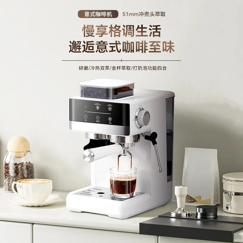 Small grinding integrated Italian semi-automatic coffee machine household hot and cold double milk foam machine 4