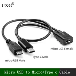 2 in 1 Micro USB Female to USB-C Type C USB 3.1 type-c & Micro USB Male Splitter Extension Charge charging charger Y Cable