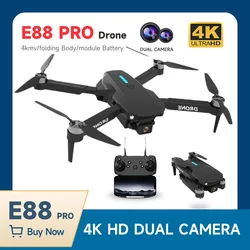 8K HD Aerial Drone E88 PRO Professional Quadcopter Ultra Long Endurance HD Mapping Transmission Trajectory Flight Foldable