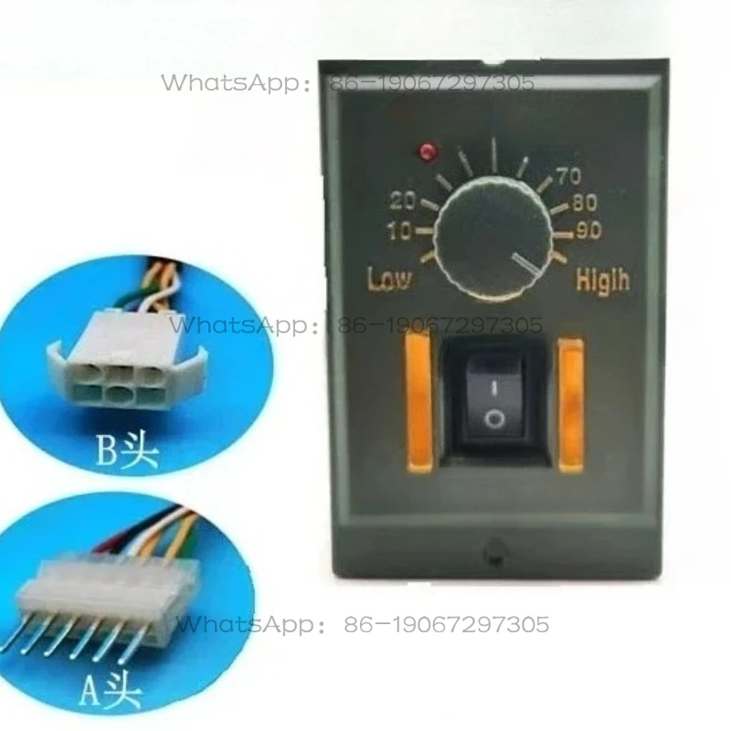 Applicable To US-52 AC Motor 6W15W25W40W-90W 120W 200W 250W Governor