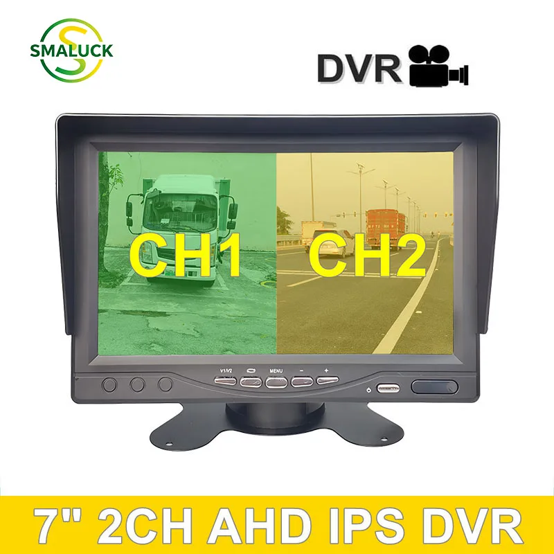 SMALUCK 2CH DVR Car Rear View Monitor 7-inch AHD IPS Video Recording Support 720P 1080P AHD CVBS Camera