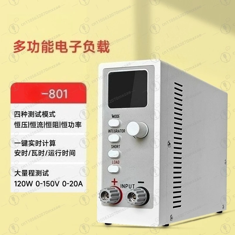 120W Programmable DC Electronic Load 150V 20A High Precision Battery Tester Load Meter