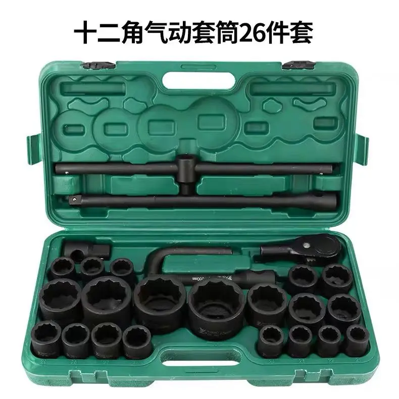 

Набор сверхпрочных рукавов из 26 предметов. Рукав 3/4 с цветком сливы. Большое обслуживание машины.