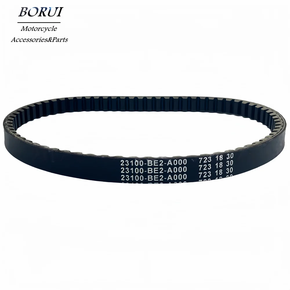 Cvt Drive Belt For …