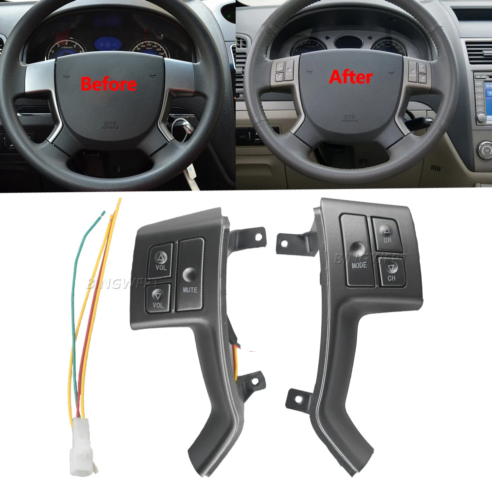 Buttons Bluetooth Phone Wheel Audio Control Button Switch With Wire For Geely For Emgrand EC7 2008-2012