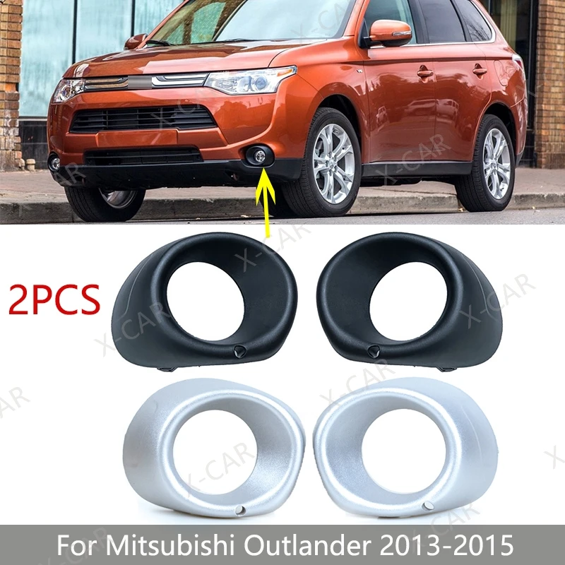 2PCS Silver Black Front Bumper Fog Lamp Foglight Cover Frame Bezel Shell Hood For Mitsubishi Outlander 2013 2014 2015