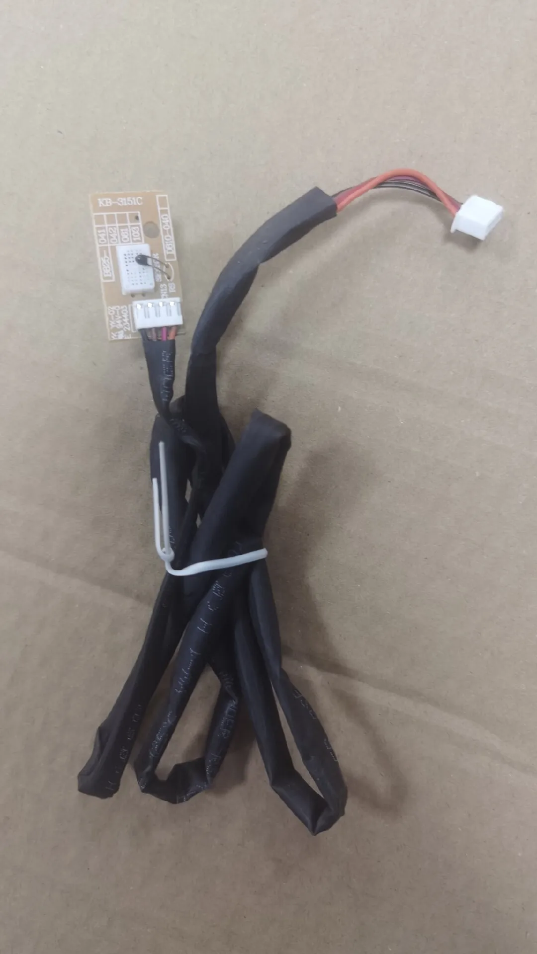 DE4202 Humidity Sensor for Philipss Dehumidifiers, Accessories