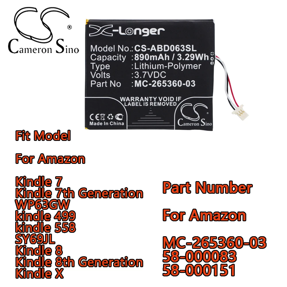 E-Book, E-Reader Ba… - image