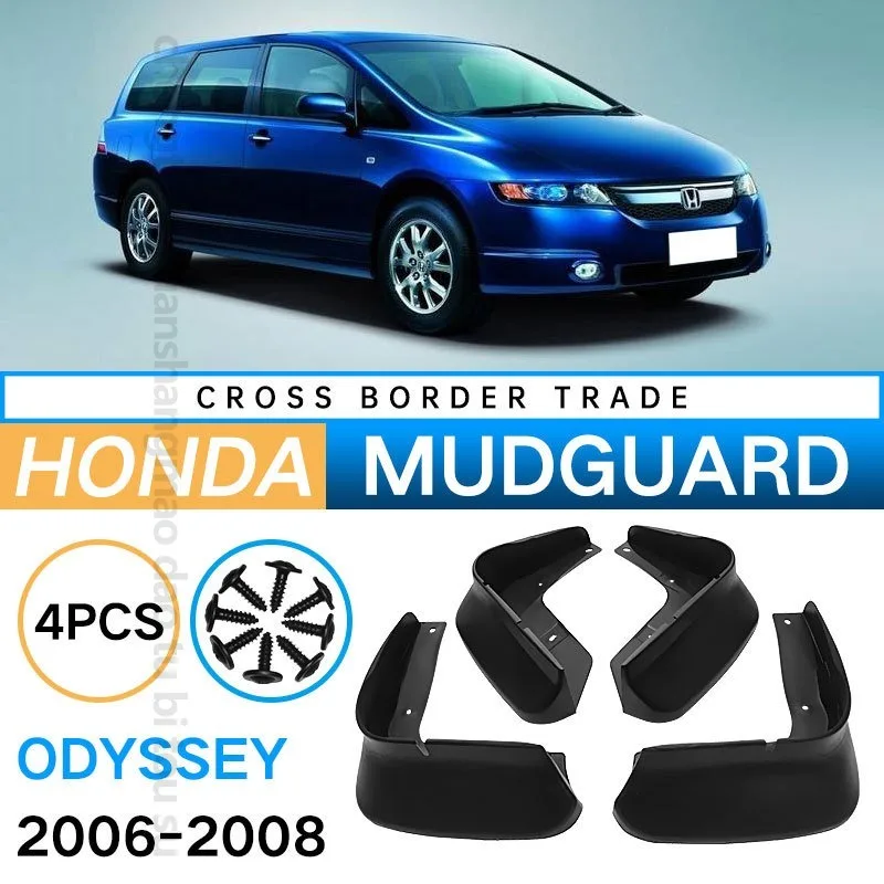 Car Exterior Accessories Mud Flaps for Honda Odyssey 2006-2008 Tire Splash Guards for Fender Protector 4 Pieces Set in Black