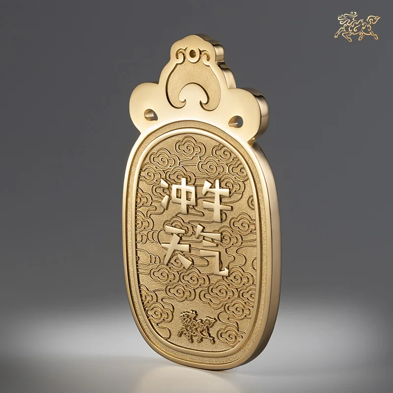 High grade gift 24k gold-plated GOOD LUCK Success Mascot NIU QI CHONG TIAN LING PAI BRASS Talisman bring Fortune money Good luck